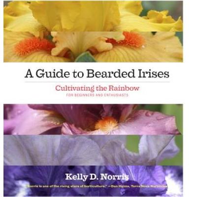 A Guide To Bearded Irises: Cultivating The Rainbow For Beginners And Enthusiasts